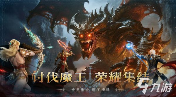 2026必玩的魔幻题材游戏推荐合集