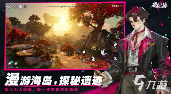 2026必玩的魔幻题材游戏推荐合集