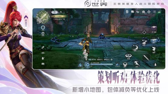 2026高人气正和类手游推荐合集：好玩的正和游戏下载指南