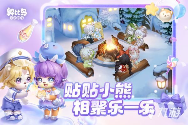 2026年最好玩的手机游戏推荐：热门高口碑手游合集