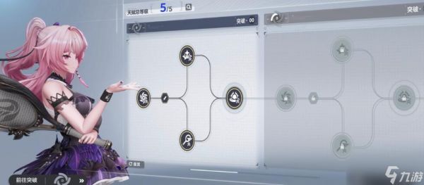 望月凌北镜怎么样凌北镜介绍