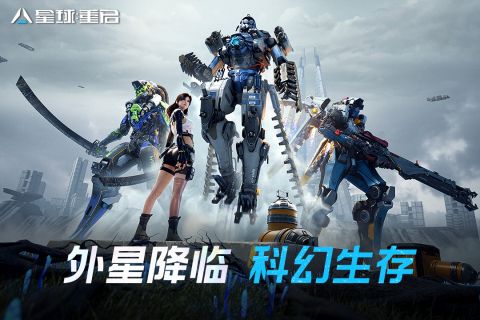 免费的字节跳动的游戏有哪些 流行的字节跳动手游下载2026