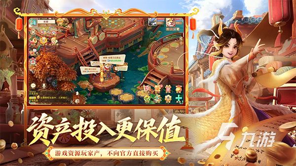 2026怀旧经典游戏推荐：那些年我们玩过的老游戏