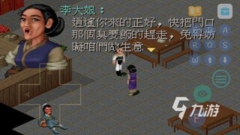 2026怀旧经典游戏推荐：那些年我们玩过的老游戏