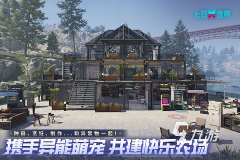 2026高画质射击游戏推荐：画质出色、玩法硬核的必玩FPS清单