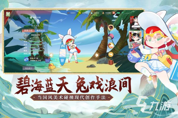 2026年好玩又有趣的游戏推荐：热门高口碑游戏汇总