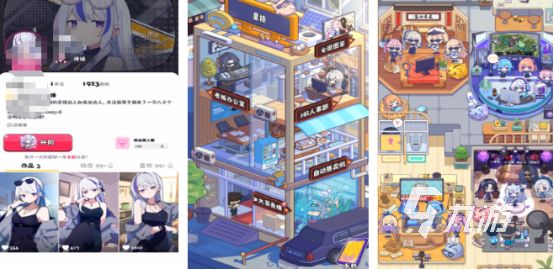 2026年热门模拟创业经营类手游推荐：真实商业体验与高自由度经营游戏合集