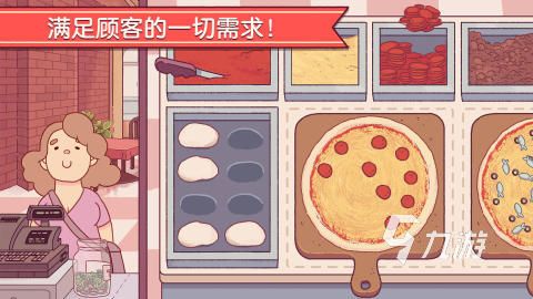 2026热门单机模拟经营游戏推荐：高人气耐玩佳作盘点