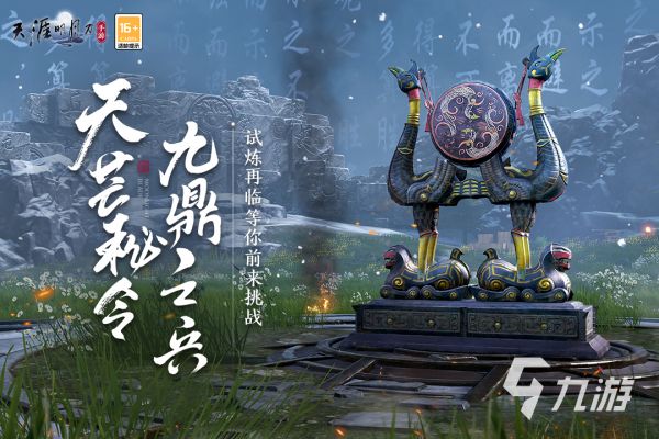 2026年耐玩的腾讯音游推荐排行榜