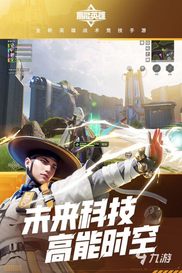 2026年耐玩的腾讯音游推荐排行榜