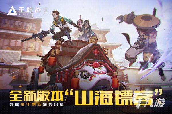 2026年耐玩的腾讯音游推荐排行榜