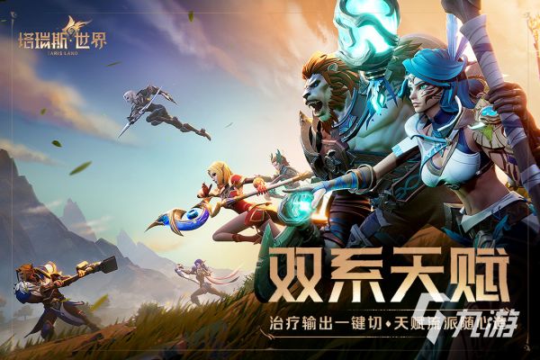 2026年耐玩的腾讯音游推荐排行榜