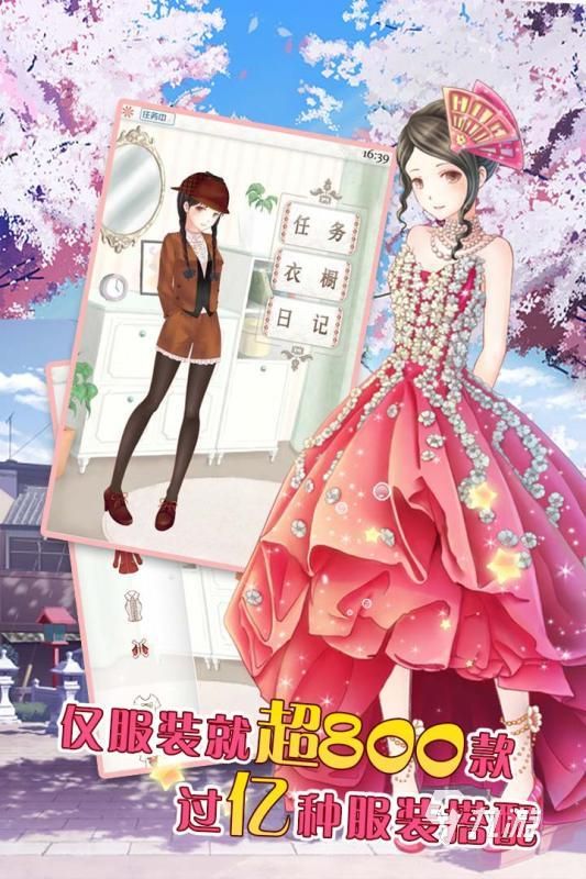 2026人气暖暖游戏系列推荐：热门少女换装养成手游下载大全
