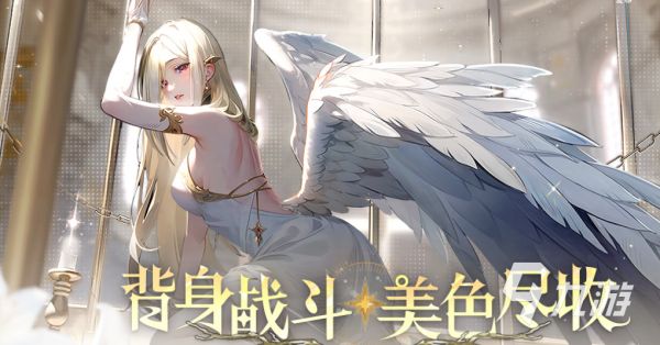2026热门美女主题游戏下载合集：免费高清单机与互动游戏大全