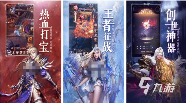 2026热门美女主题游戏下载合集：免费高清单机与互动游戏大全