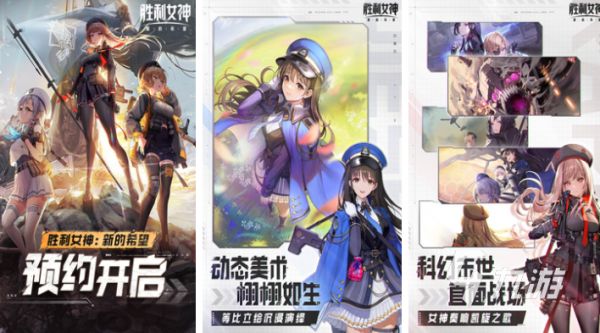 2026热门美女主题游戏下载合集：免费高清单机与互动游戏大全