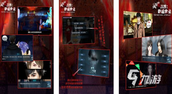 2026耐玩又硬核的魔鬼游戏推荐：高难度但令人欲罢不能的佳作盘点