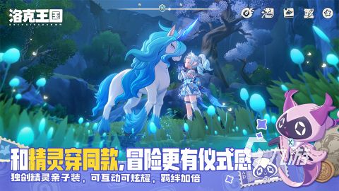 2026高人气男生女生都能玩的热门游戏推荐