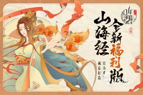 2026热门孵化宠物蛋游戏推荐：好玩又治愈的养成类手游下载