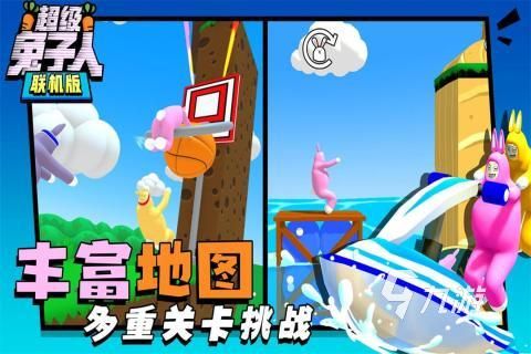 2026热门双人分屏游戏推荐：Top 5本地合作对战佳作