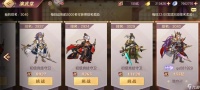 《吞食孔明传文丑隐藏武将招募详解》 探寻隐藏武将的招募条件和方法