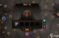 《流放之路》s30速刷佣兵攻略