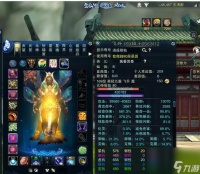 诛仙手游后期职业大揭秘 探秘最强大职业