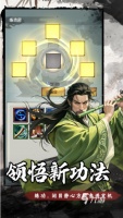弈世苍生好玩吗 弈世苍生玩法介绍
