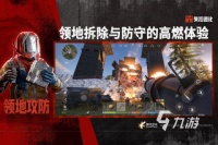2026高画质射击游戏推荐：画质出色、玩法硬核的必玩FPS清单