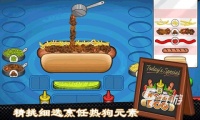 2026热门单机模拟经营游戏推荐：高人气耐玩佳作盘点