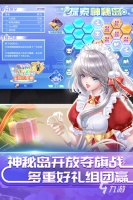2026年耐玩的腾讯音游推荐排行榜