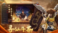 2026高人气不氪金传奇手游推荐：零充值也能畅玩的热门选择