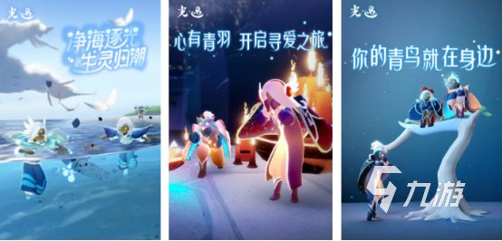 2026年热门情侣双人小游戏推荐：好玩又增进感情的手机游戏合集