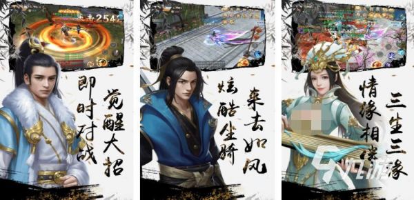 2026热门铠甲勇士刑天手游推荐合集
