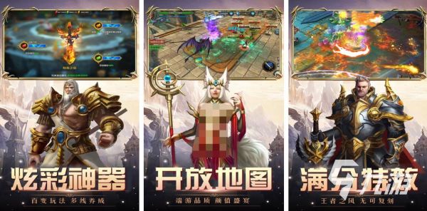 2026热门铠甲勇士刑天手游推荐合集