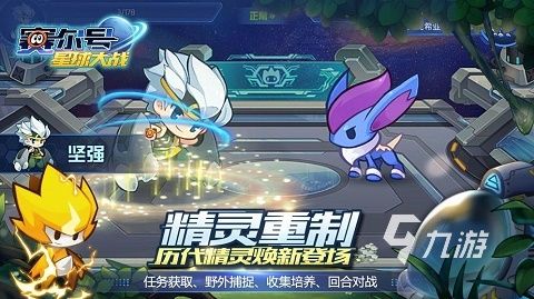 2026热门淘米游戏推荐：好玩又耐玩的淘米系游戏排行榜