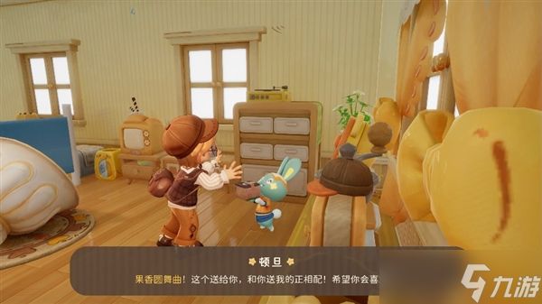 今年最治愈的游戏《粒粒的小人国》重新定义生活模拟
