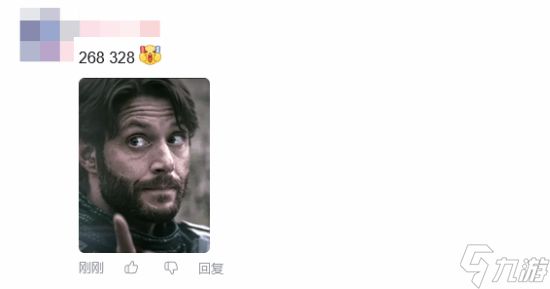 影之刃零8月12日开启预售，定价<a linkid=22113>策略</a>与品质匹配度引玩家热议