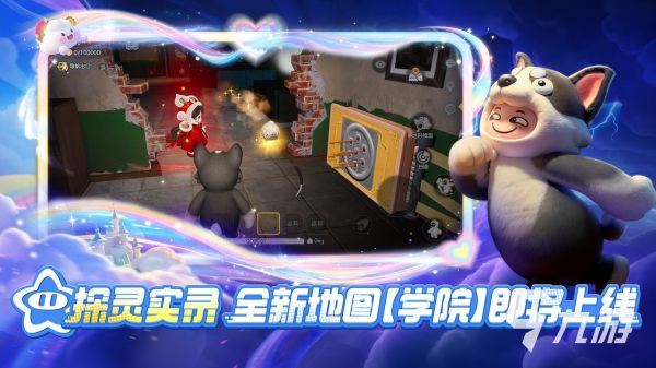 2026年热门免费情侣互动游戏推荐：十大高人气双人合作玩法