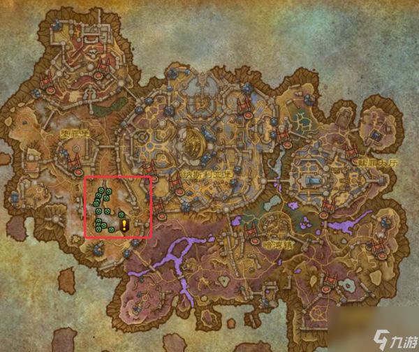 ‌《魔兽世界》西塔尔的托付任务指南‌