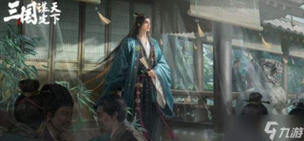 三国谋定天下二士争功最强阵容推荐-二士争功剧本t0阵容分享