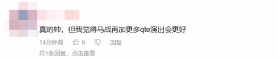 《影之刃零》新片玩家原地高潮：直接预定TGA年度最佳动作