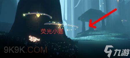 光遇8月12日每日任务攻略