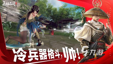 电竞游戏是什么游戏 2026精品的电竞手游分享