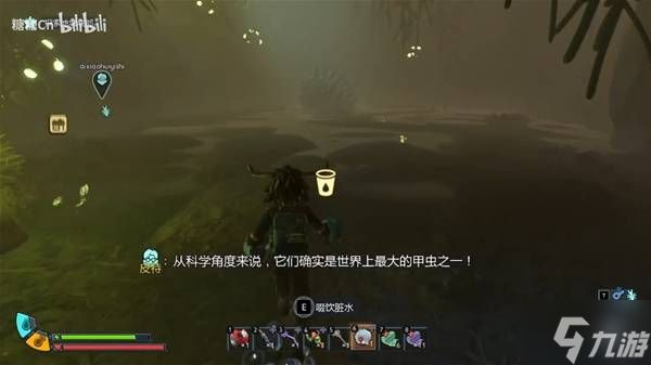 《禁闭求生2》咬趾虫大老爹BOSS位置 咬趾虫大老爹在哪