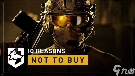 百人FPS《WARDOGS》开发商自列十不买理由 反向营销引热议
