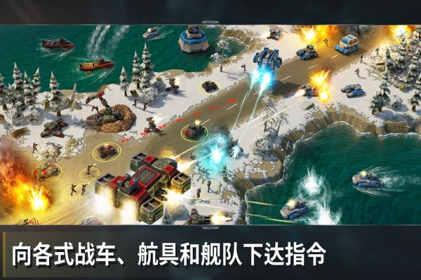 曙光行动手游什么时候出 公测上线时间预告