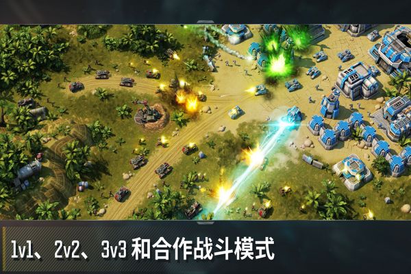 曙光行动手游什么时候出 公测上线时间预告