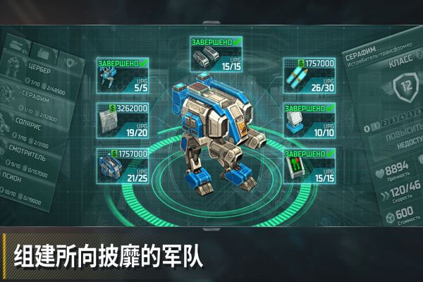 曙光行动手游什么时候出 公测上线时间预告