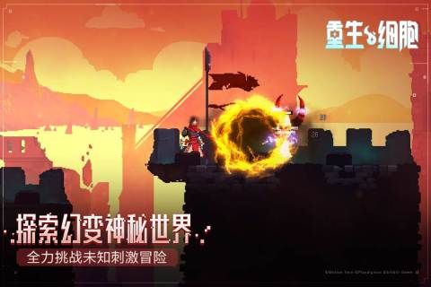 盘点高难度游戏有哪些 2026硬核高难度手游人气合集